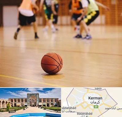 کلاس بسکتبال در کرمان