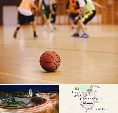 کلاس بسکتبال در همدان