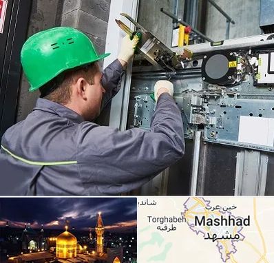 سرویس کار آسانسور در مشهد