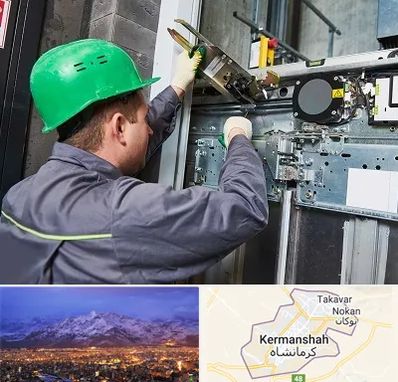 سرویس کار آسانسور در کرمانشاه