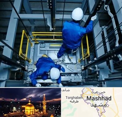تعمیر کابین آسانسور در مشهد