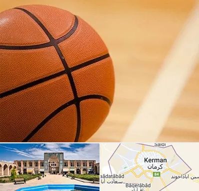 زمین بسکتبال در کرمان