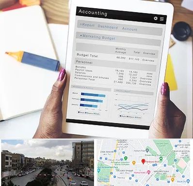 آموزش نرم افزار حسابداری سپیدار در بلوار فردوسی مشهد
