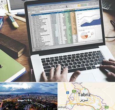 آموزش نرم افزار حسابداری هلو در تبریز