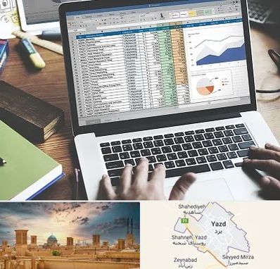آموزش نرم افزار حسابداری هلو در یزد
