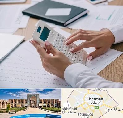 شرکت حسابرسی در کرمان