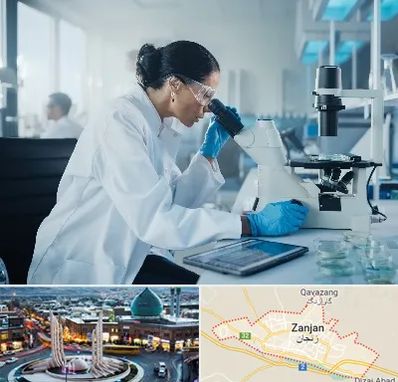 آزمایشگاه HPV در زنجان