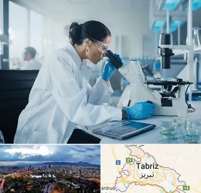 آزمایشگاه HPV در تبریز