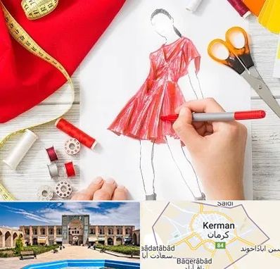 آموزشگاه طراحی لباس در کرمان