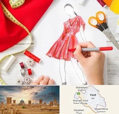 آموزشگاه طراحی لباس در یزد
