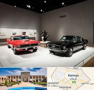 نمایشگاه خودرو در کرمان