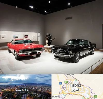 نمایشگاه خودرو در تبریز