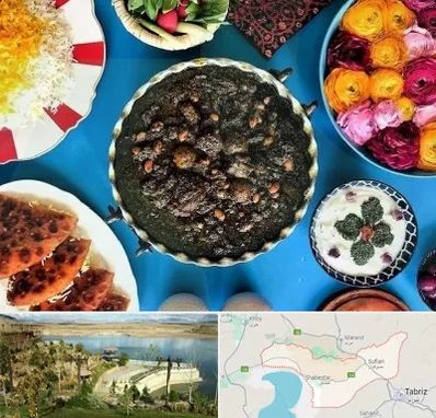 کلاس سفره آرایی در شبستر