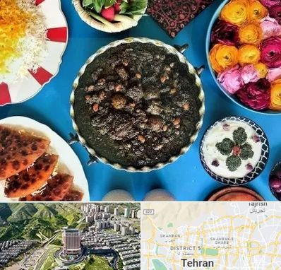 کلاس سفره آرایی در شمال تهران 