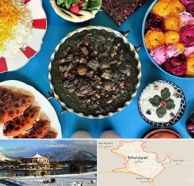 کلاس سفره آرایی در ملایر