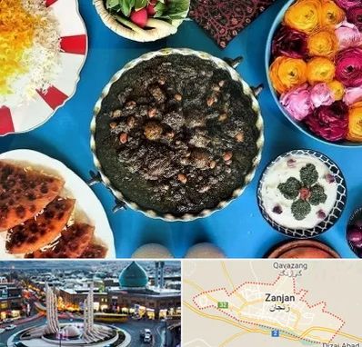 کلاس سفره آرایی در زنجان