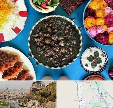 کلاس سفره آرایی در فرهنگ شهر شیراز