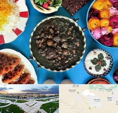 کلاس سفره آرایی در بهارستان اصفهان