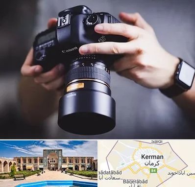 کلاس عکاسی در کرمان