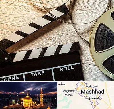 کلاس فیلمبرداری در مشهد