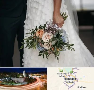 دسته گل عروس در همدان