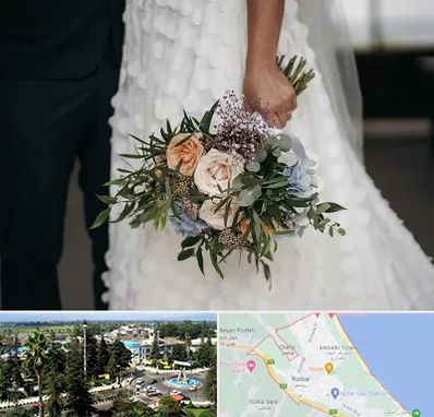 دسته گل عروس در رودسر
