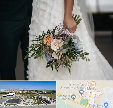 دسته گل عروس در ملارد