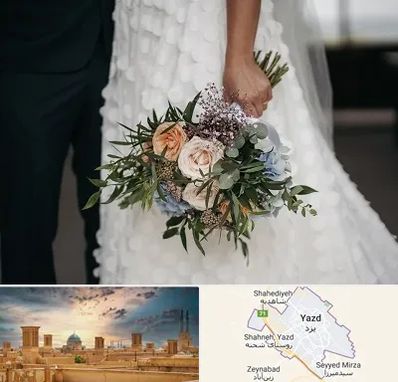 دسته گل عروس در یزد