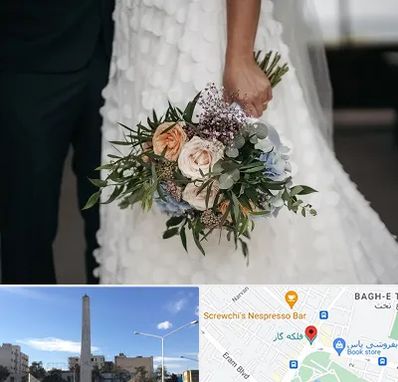 دسته گل عروس در فلکه گاز شیراز