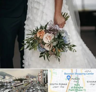 دسته گل عروس در پونک 