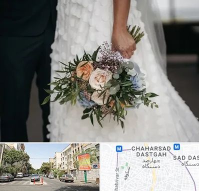 دسته گل عروس در چهارصد دستگاه 