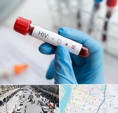 آزمایشگاه ایدز در نادری اهواز