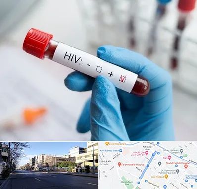 آزمایشگاه ایدز در خیابان ملاصدرا شیراز