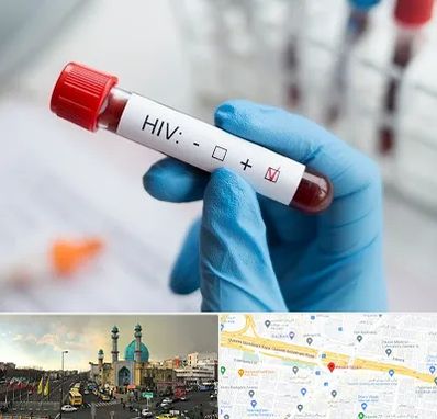 آزمایشگاه ایدز در رسالت 