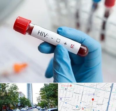 آزمایشگاه ایدز در امامت مشهد