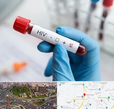 آزمایشگاه ایدز در سبلان 