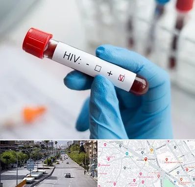 آزمایشگاه ایدز در خیابان زند شیراز