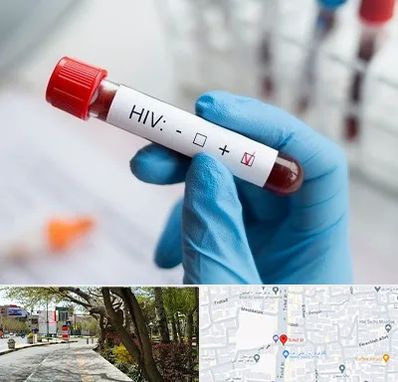 آزمایشگاه ایدز در خیابان توحید اصفهان