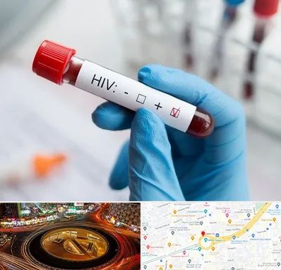 آزمایشگاه ایدز در میدان ولیعصر 