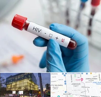 آزمایشگاه ایدز در جمهوری 