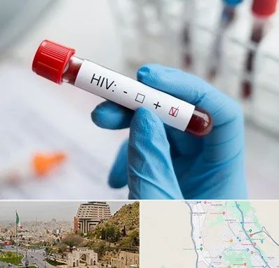 آزمایشگاه ایدز در فرهنگ شهر شیراز