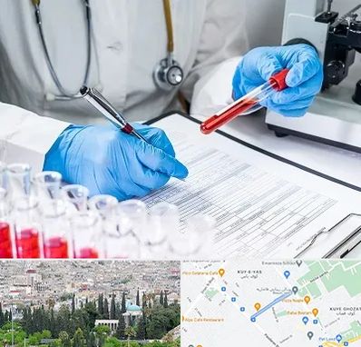 آزمایشگاه اعتیاد در محلاتی شیراز
