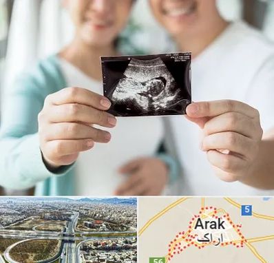 آزمایشگاه غربالگری در اراک