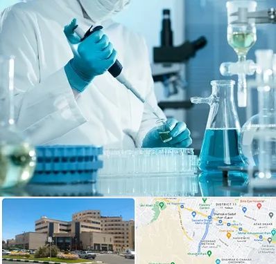 آزمایشگاه 24 ساعته در صیاد شیرازی مشهد