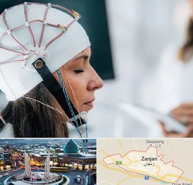 آزمایشگاه نقشه برداری مغز در زنجان