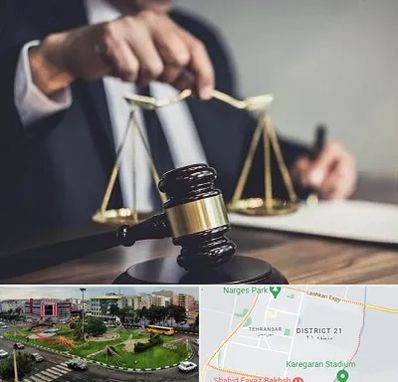 وکیل حقوقی در تهرانسر