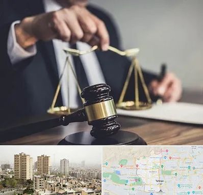 وکیل حقوقی در منطقه 5 تهران