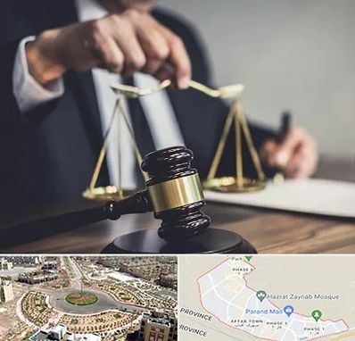 وکیل حقوقی در پرند