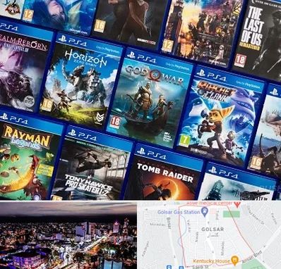 نصب بازی پلی استیشن PS4 در گلسار رشت 