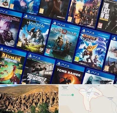 نصب بازی پلی استیشن PS4 در اسکو